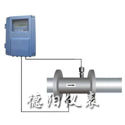 分體式超聲波流量計(jì)